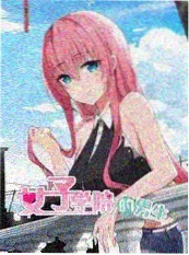 蜜桃网综艺《夜市开麦》海报