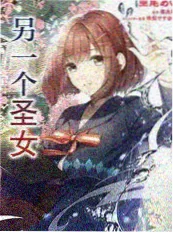 蜜桃网综艺《周末不加班》海报